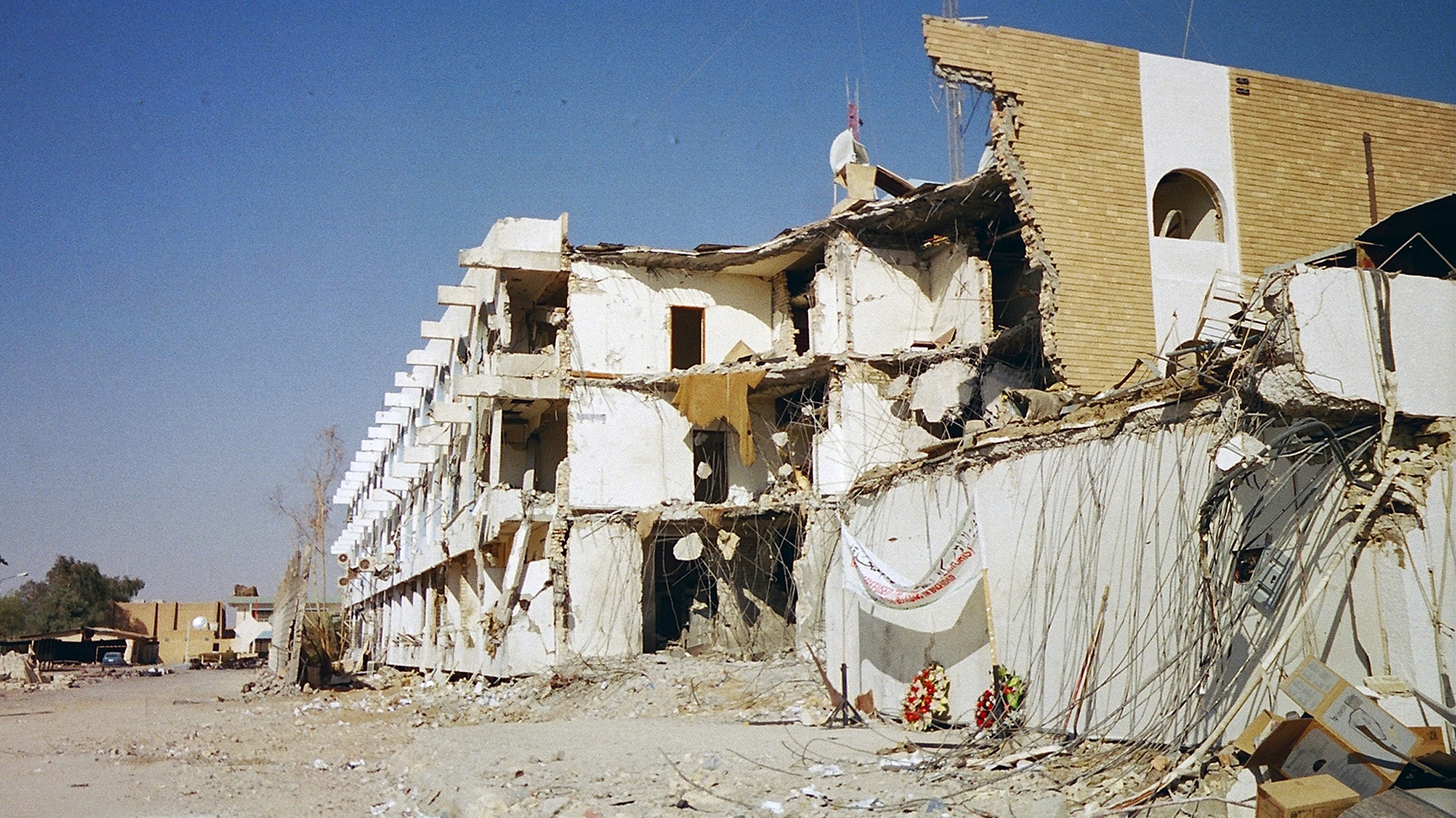 A partial view of the exterior of the United Nations headquarters in Baghdad, that was destroyed by a truck bomb
